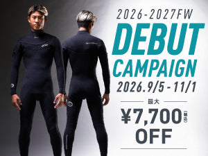 2026-2027FW DEBUT CAMPAIGN