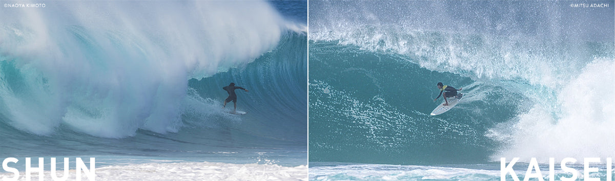 files/21fw_banner_wetsuits.psd_9ddcfe16-c7cd-492c-9fb3-0e929bbff7ee.jpg