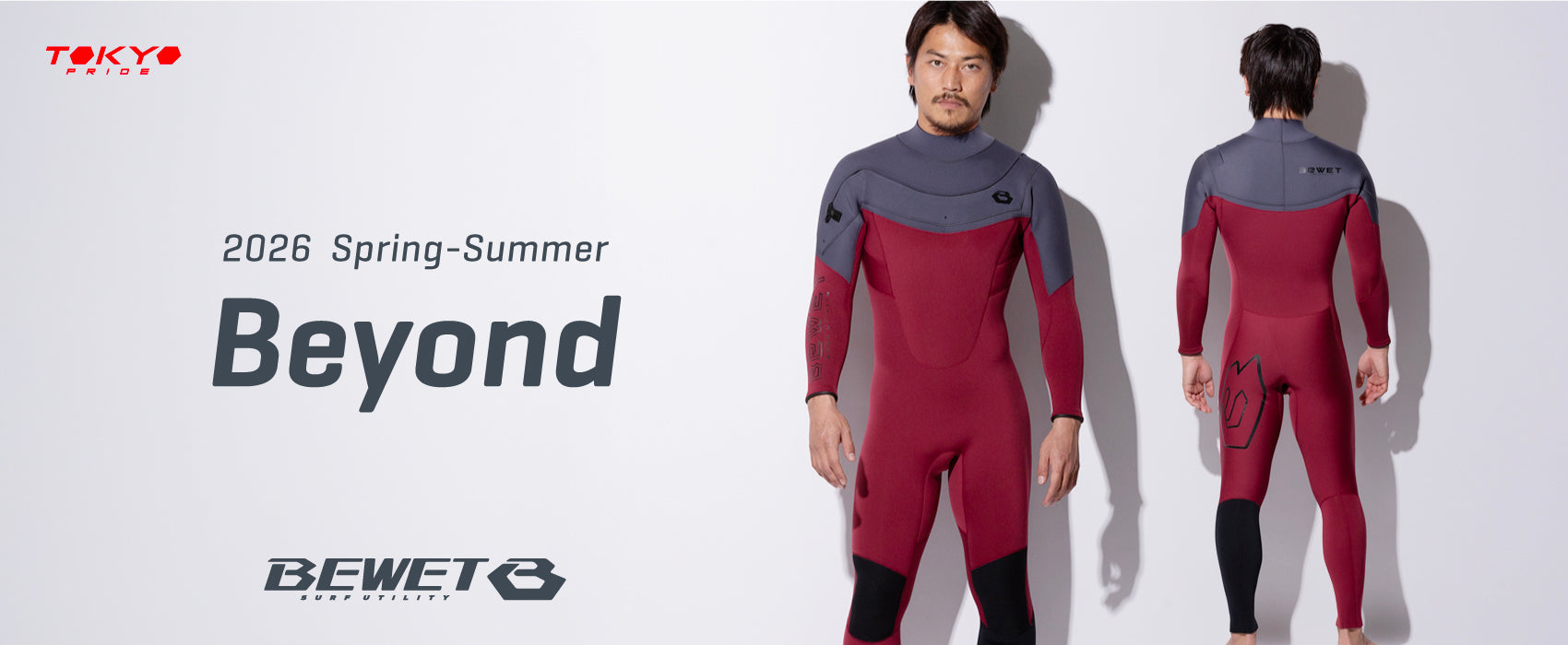 BEWET公式サイト｜メイド・イン・ジャパン ウェットスーツ – BEWET公式