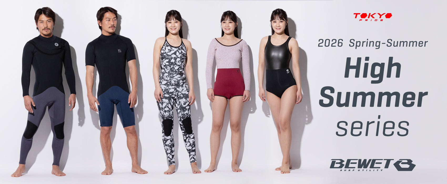 BEWET公式サイト｜メイド・イン・ジャパン ウェットスーツ – BEWET公式