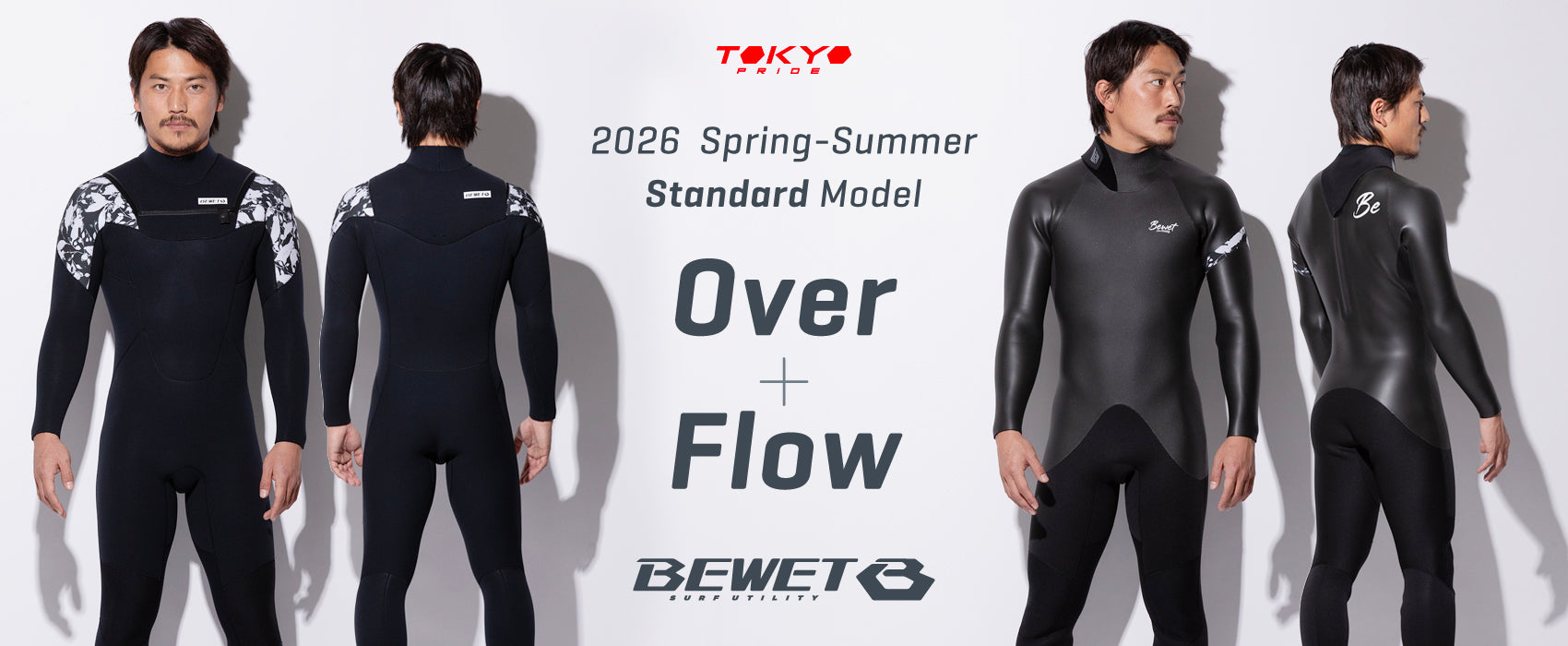 BEWET公式サイト｜メイド・イン・ジャパン ウェットスーツ – BEWET公式