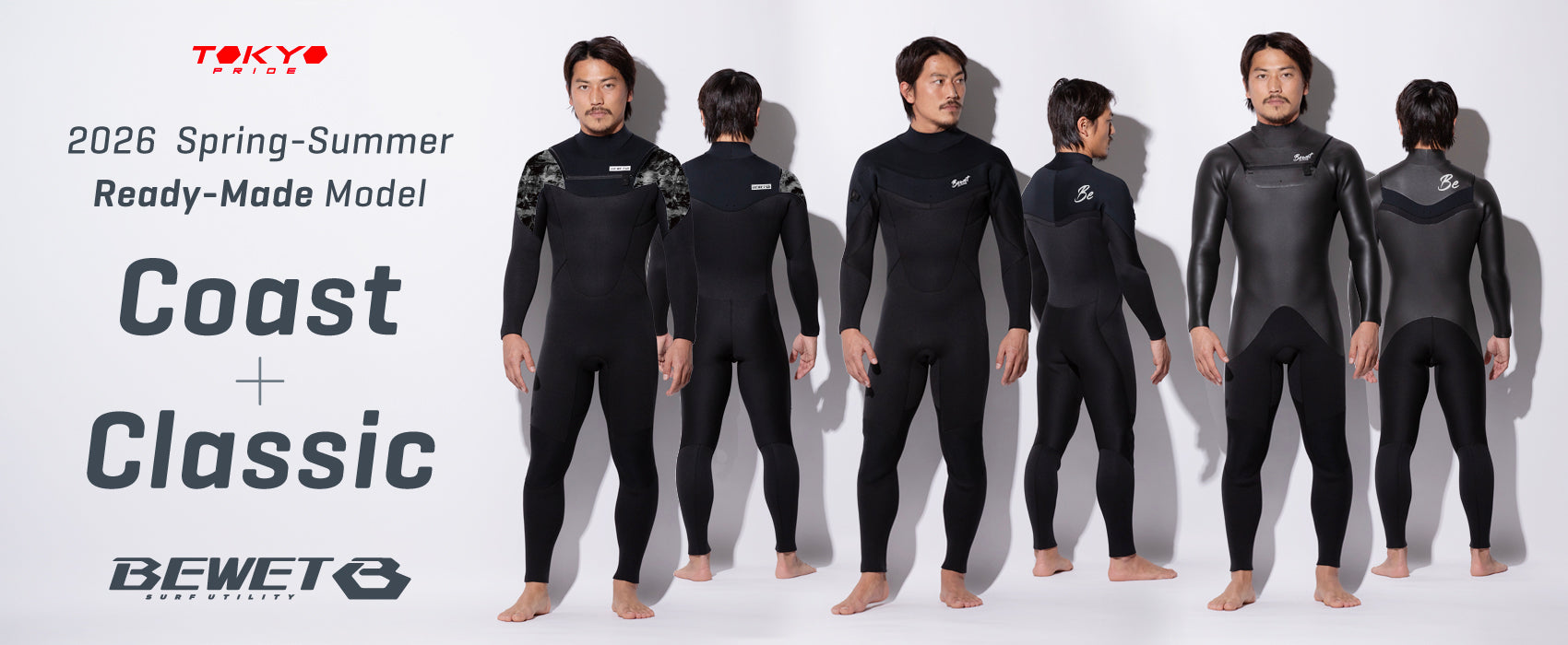 BEWET公式サイト｜メイド・イン・ジャパン ウェットスーツ – BEWET公式